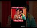 jethalal always loves daya ❤️🥰 ||. #shorts #tmkoc #viral