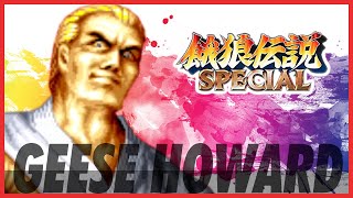 【最高難易度Lv8】餓狼伝説スペシャル「ギース・ハワード」でクリア（アケアカNEOGEO PS4）~Fatal Fury Special Geese~