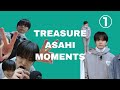 【TREASURE MAP】アサヒくんの魅力/ASAHI MOMENTS ①（SUB EN /JP）【日本語字幕】