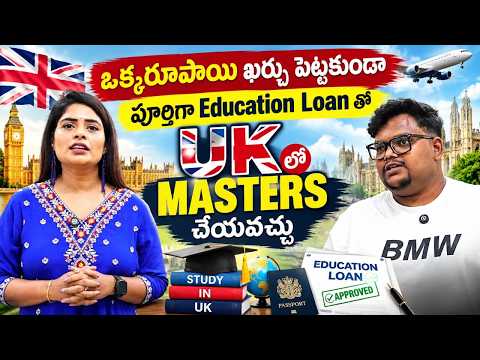 Masters in UK Without IELTS..! Scholarship Up to ₹10 Lakhs | Top UK Universities | Student Review