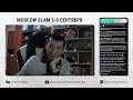 Сибериан анонсировал Москоу Слэм 5-6 сентября. Сможем собрать на поездку?