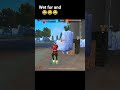 #trustonallah  ego Iam back 🤣🤣 फ्री फायर हेडशॉट वीडियो फनी वीडियो ✔️😂#freefire #dark #gamer