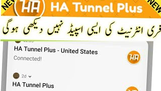 HA Tunnel Plus | zong free internet | screenshot 2