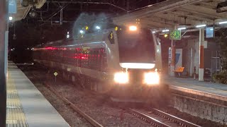 神保原通過　E653系 1000番台 K70