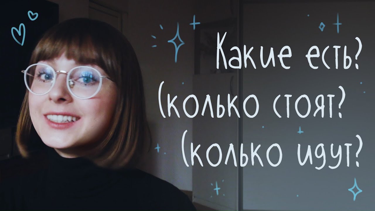 Онлайн-курсы для художников - YouTube