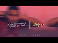 الاهلي دا حياتنا شفنا معاه المعجزات 