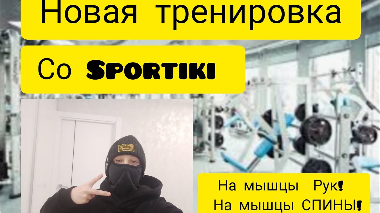 ��������� ������: ����.