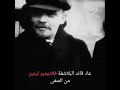 كيف كان وكيف أصبح