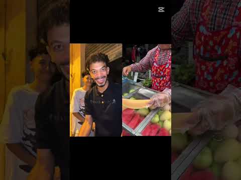 كلمت ورده أنا هتطلع انام Video Foryou الشعب الصيني الاسطي ناصر