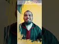 تحقيق السعادة الزوجية بالأمازيغية ذ محمد أبو إلياس