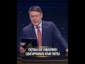 Дұрыс жауабын білсеңіз пікірге жазып кетіңіздер!