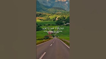 سورة فصلت بتلاوه الشيخ اسلام صبحي 💚||#explore #قران_كريم #سورة_فصلت #اسلام_صبحي