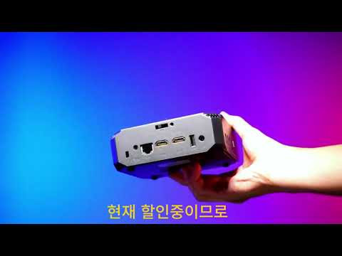 미니PC인데 성능이..?10만원대 미니 PC 탑6 추천!!