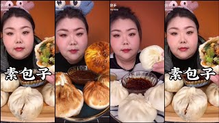 ASMR MEOKBANG 👄 Steamed Buns Mukbang, bánh hấp asmr, ആവിയിൽ വേവിച്ച ബണ്ണുകൾ asmr, 찐빵 asmr
