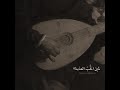 حالات واتس ملحم بركات بدك مليون سنة