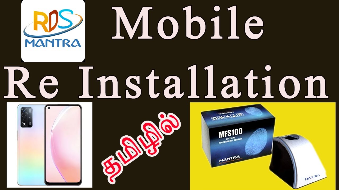 Mantra Rd Service Error Mobile Tamil - YouTube