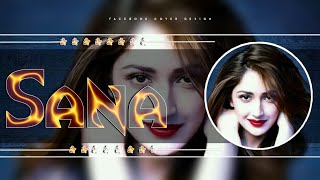 Facebook cover photo design with glass font editing in Picsart pixlab ps touch 2022 -Zarraq Creation screenshot 3