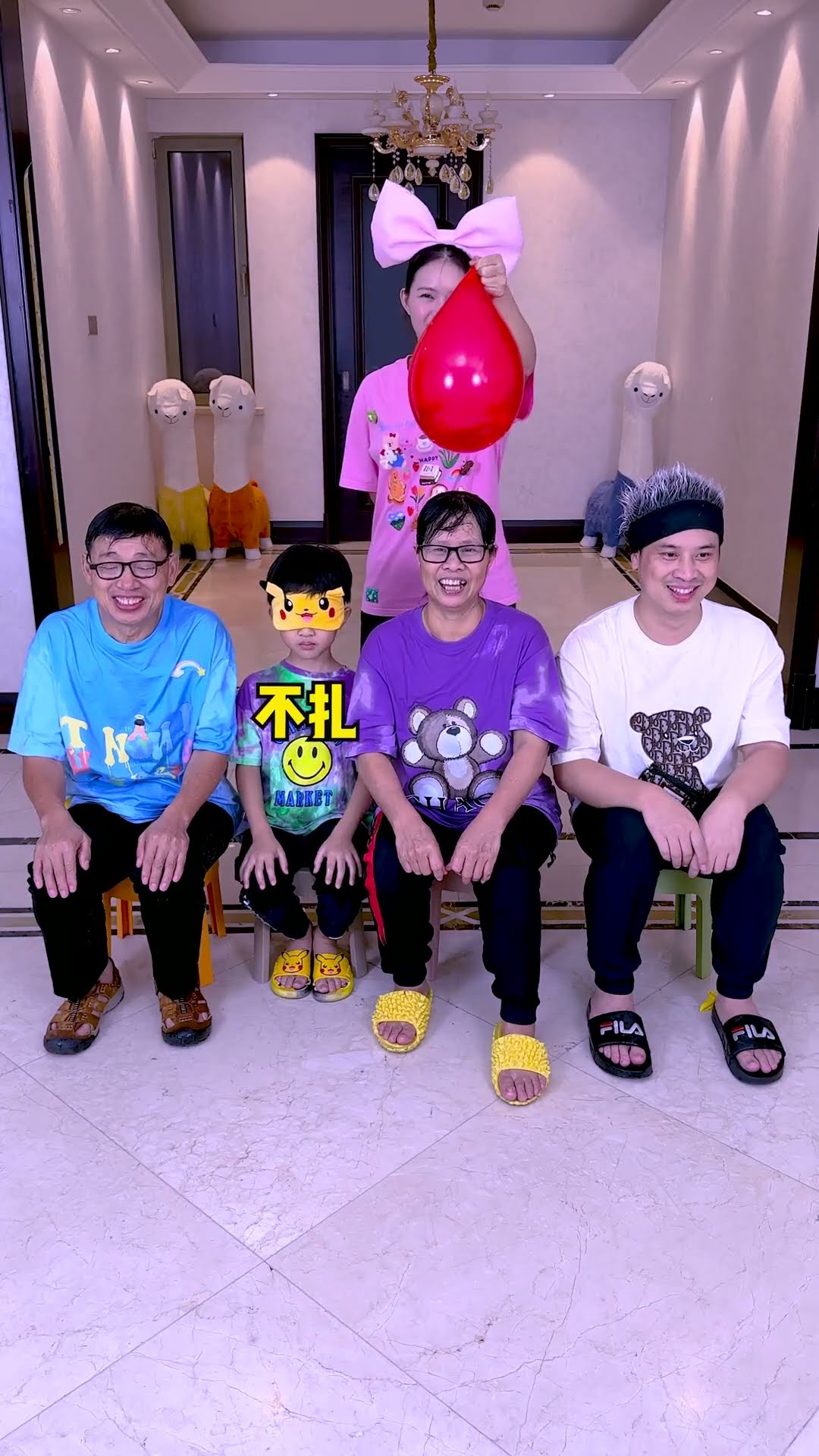 Yes Or No Balloon Popping Challenge, So Exciting#Funnyfamily#Partygames#Shorts#Challenge