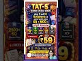 TAT S SCIENCE COURSE 59 ONLY | SCIENCE COURSE | TAT S EXAM #tats #COURSE #SHORTS