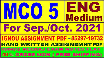 mco 5 solved assignment 2020-21 / MCO 5 solved assignment in English  / mco 5 in english
