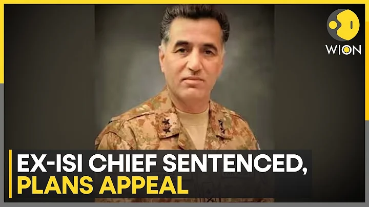 Pakistan Army Jails Former ISI Chief, Linked to Imran Khan | WION