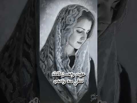 فن أدب شعر المنذر اداء صوتي موسيقى Art Music Voice Voiceover Deep Love