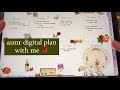 ASMR Digital plan with me ✨ | iPad writing sounds, whispering