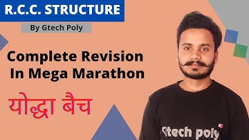 RCC Structure | Complete Revision in Mega Marathon | Polytechnic 4th semester.