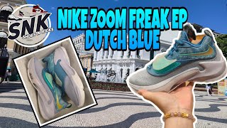 NIKE ZOOM FREAK EP DUTCH  BLUE