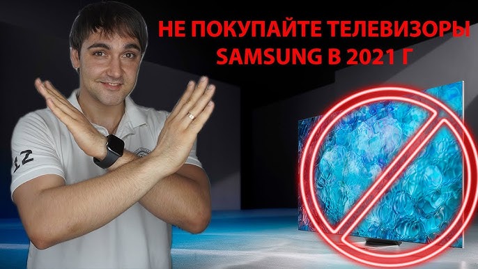 Покупать или не покупать: Что такое Crystal UHD