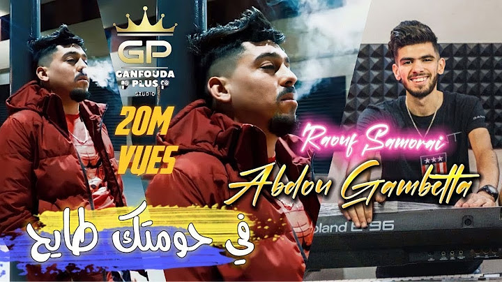 Abdou Gambetta Ft Raouf Samorai -Fi Hawmtk Tayh في حومتك طايح (Official Music Video) 2022