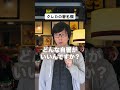 クレカの署名欄 Part2