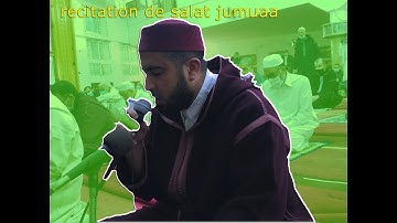 تلاوة من سورة الذاريات الشيخ عبد العزيز الشرقي من وحي الجمعة