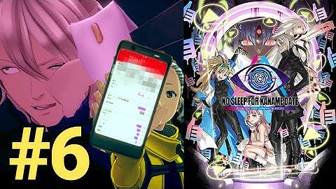 Loose ends | No Sleep For Kaname Date - From AI: THE SOMNIUM FILES [Playthrough Part 6]