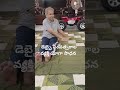 డెబ్భై సంవత్సరాల వ్యక్తి యోగాలో చక్కని ఆసనాలు వేయడం అంటే ఇష్టం