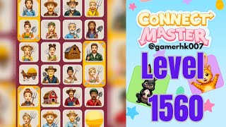 Connect Master level 1560 hard level Walkthrough Solution  News