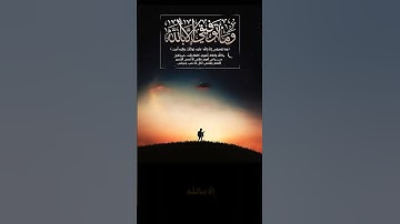 تلاوة خاشعة للقارئ الشيخ عبد الباسط عبد الصمد #القران_الكريم_راحه_نفسية #لايك #اكسبلور #ترند #4k