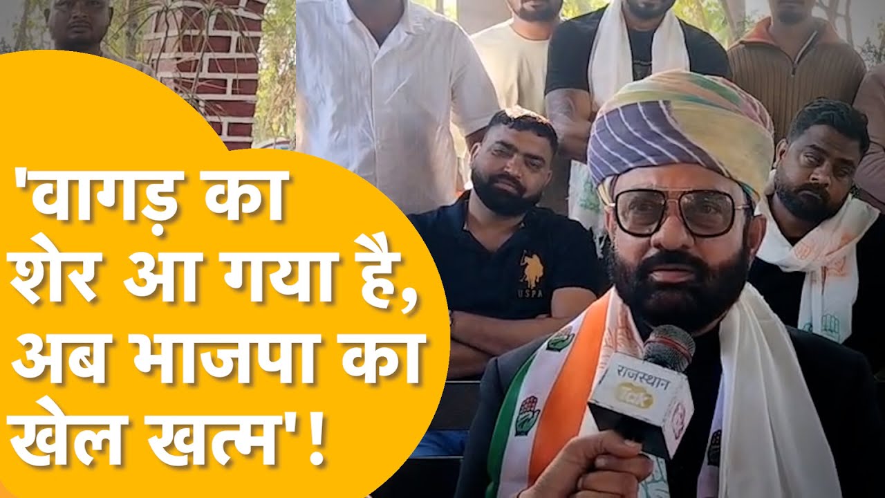 'BAP वालों, हमारे बिना लड़कर दिखाओ' घर-वापसी होते ही खूब दहाड़ रहे Mahendrajeet Singh Malviya!