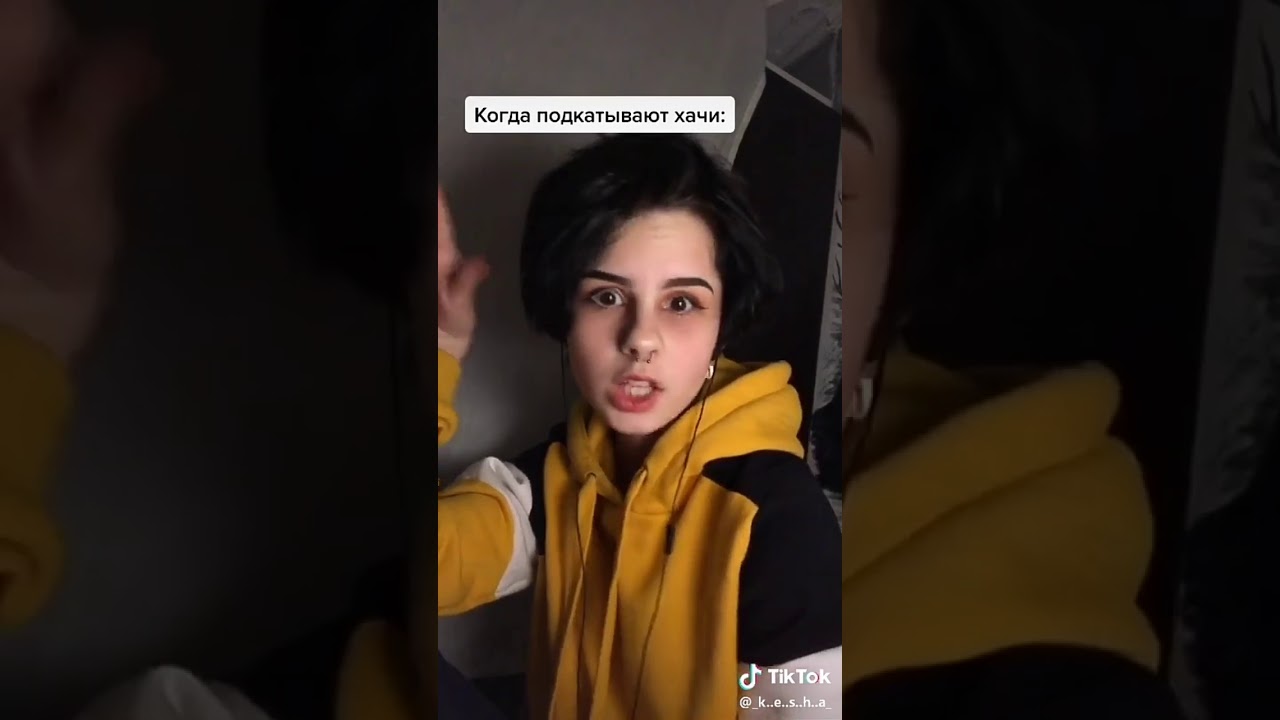 Подборочка Tik Tok 😎😏😜🌹