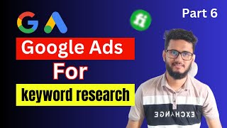 Google ads for beginners Bengla tutorial | keyword research for google ads