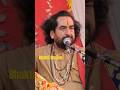 अहिरौली , राजा हरिश्चन्द्र की कथा || पं.विरेन्द्र तिवारी जी || Virendra Tiwari ji ka Katha pravachan