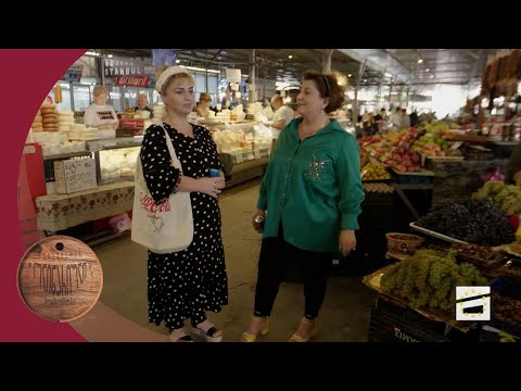 მარტივი რეცეპტები პუტკუნებისგან - 08.10.2023