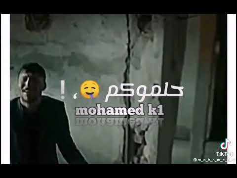 احنا تعبنا ومش زيكو