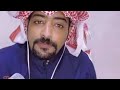 لازم لازم اصل سوريا 