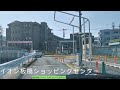 【駐車場/イオン】イオン板橋ショッピングセンター 出庫