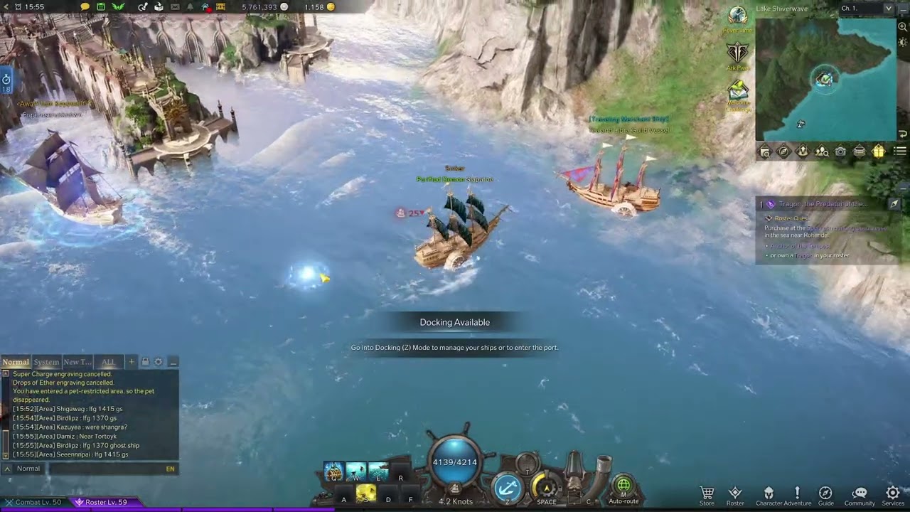 Lost Ark - Solo - Ep 1184 - Predator of the Sea Tragon