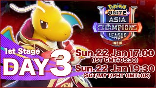 India League Day 3 - Pokémon UNITE Asia Champions League 2023