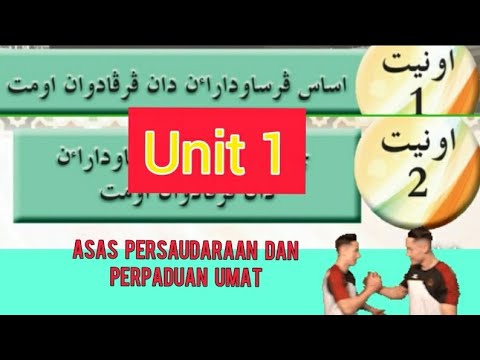 Video: Dalam pembinaan apakah maksud persaudaraan?