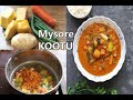Kootu recipe  mysore kootu      