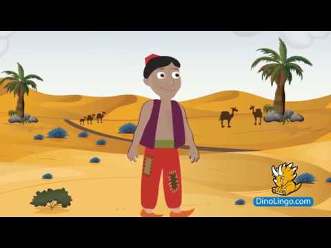 Bedtime Stories For Kids In Urdu Bedtime Stories For Kids In Urdu
